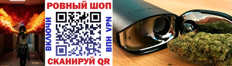 Купить закладку Буинск Псилоцибиновые грибы  Кокаин  Амфетамин  НБОМе  Гашиш  Меф мяу мяу 