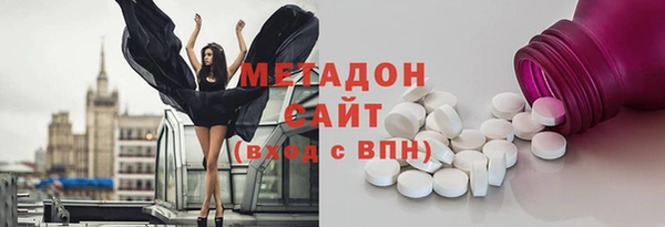 мдпв Белоозёрский