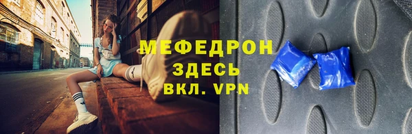 мдпв Белоозёрский