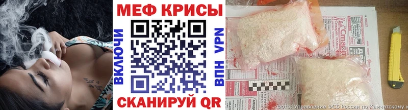 МЯУ-МЯУ мяу мяу  закладка  Буинск 