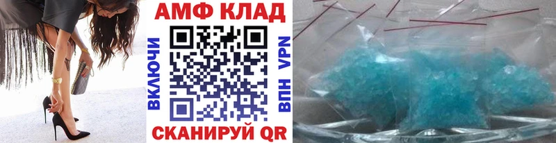 гидра рабочий сайт  Буинск  Первитин Декстрометамфетамин 99.9% 