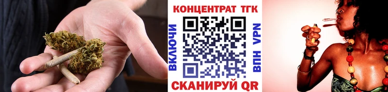 гидра как войти  Буинск  ТГК вейп с тгк 